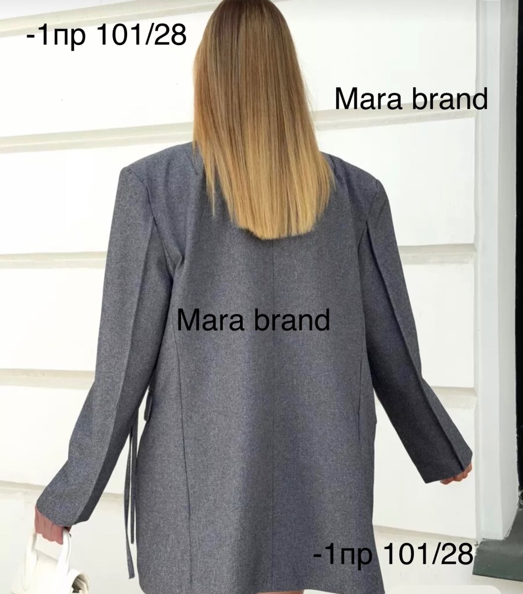 Полу Овер пиджак Mara brand