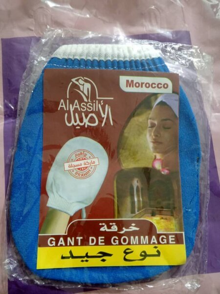 Gant de gommage en crin