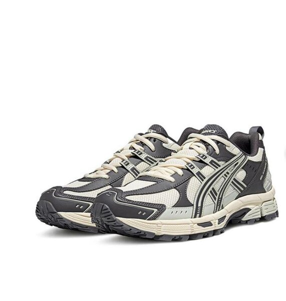 Baskets de randonnée homme élégantes