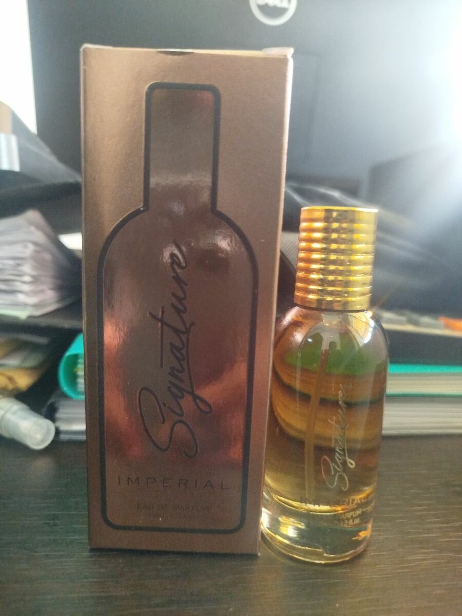 Signature Imperial Perfume