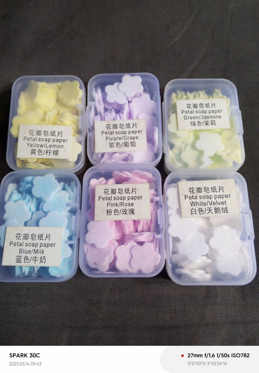 Pétales de feuilles de savons