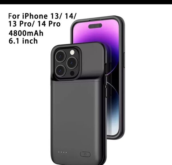 Coque Batterie 5000mAh iPhone