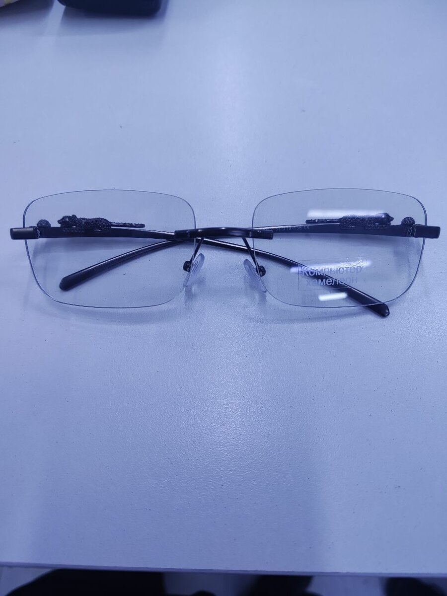 Компьютерные очки  хамелеон