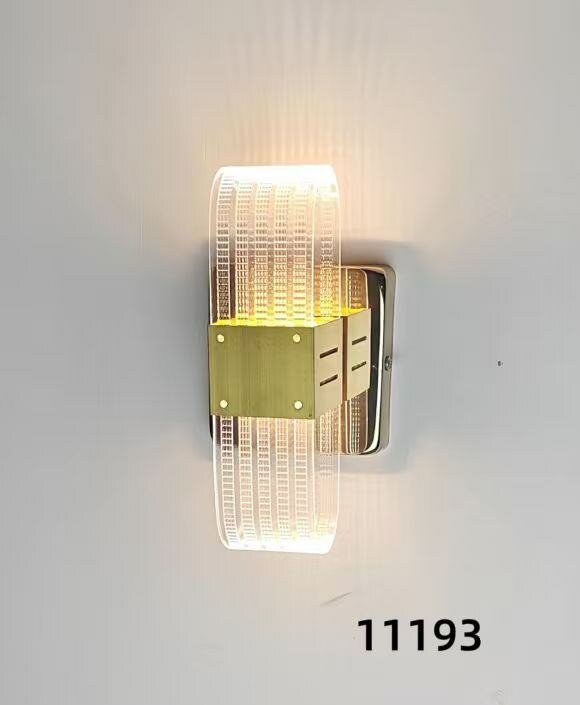 Applique murale LED moderne