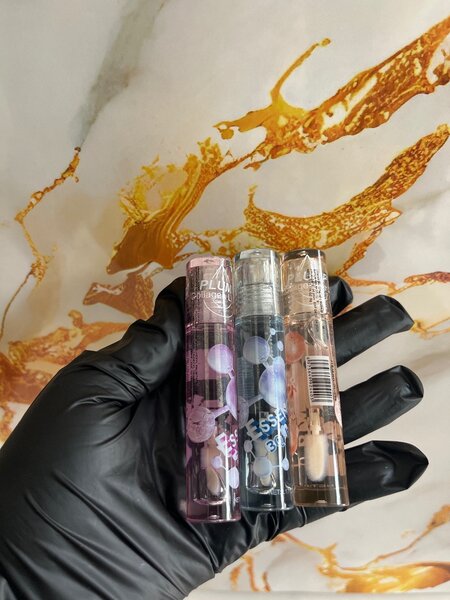 Ensemble de brillants à lèvres