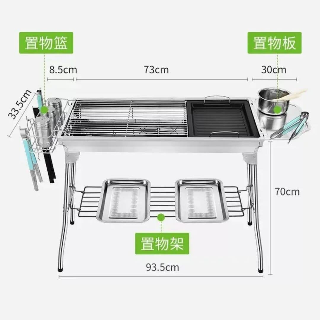 Grill BBQ Acier Inoxydable