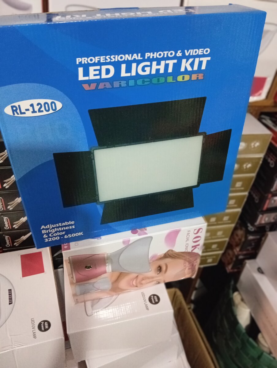 Projecteur lumière RL 1200