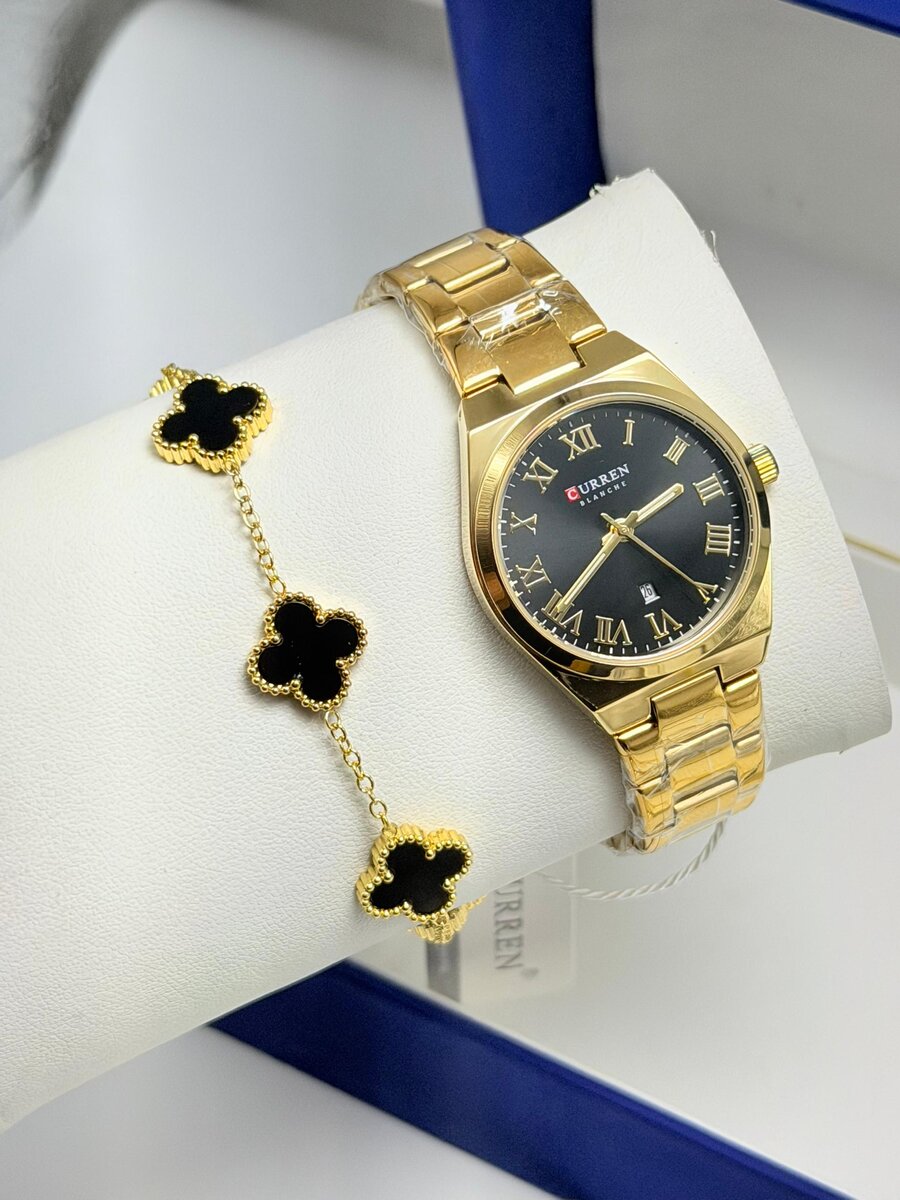 Montre Curren Dorée Femme