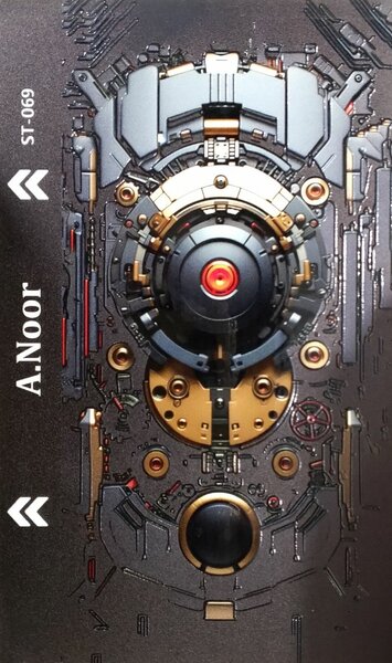 3D Mobile Skin