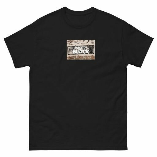 Black Retro Tee