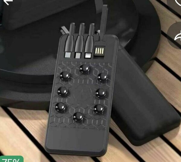 Chargeur de batterie portable magnétique