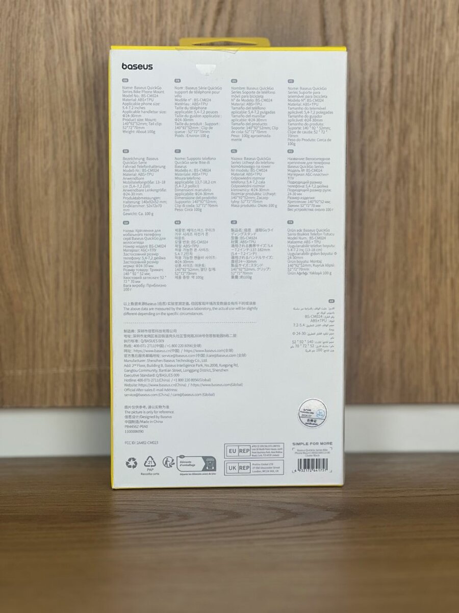 BASEUS bike / moto holder for mobile QuickGo