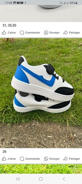 Baskets Enfant Confort