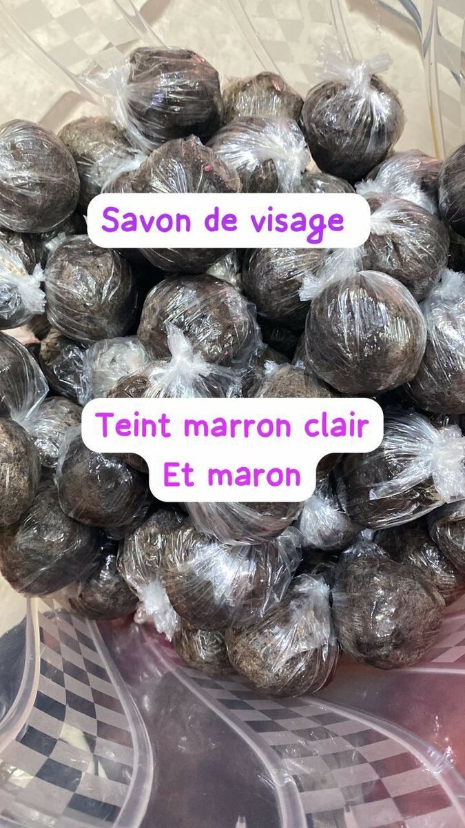 Produits cosmétiques