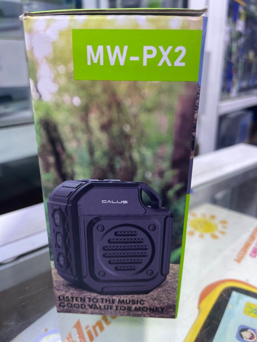 Calus MW-PX2