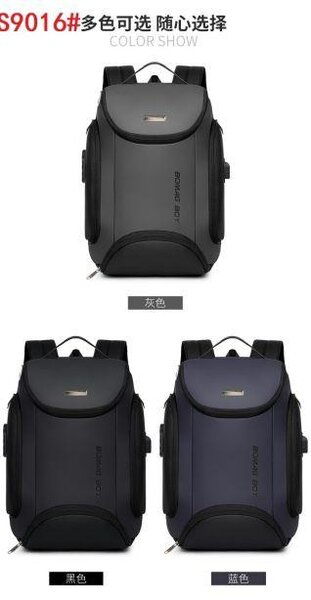 Waterproof laptop tablet travel bag school backpack