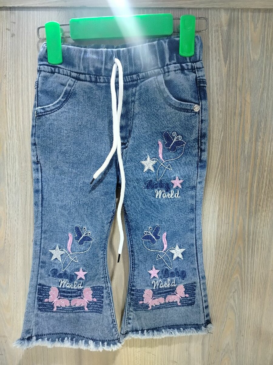 Girls Trouser/Jeans