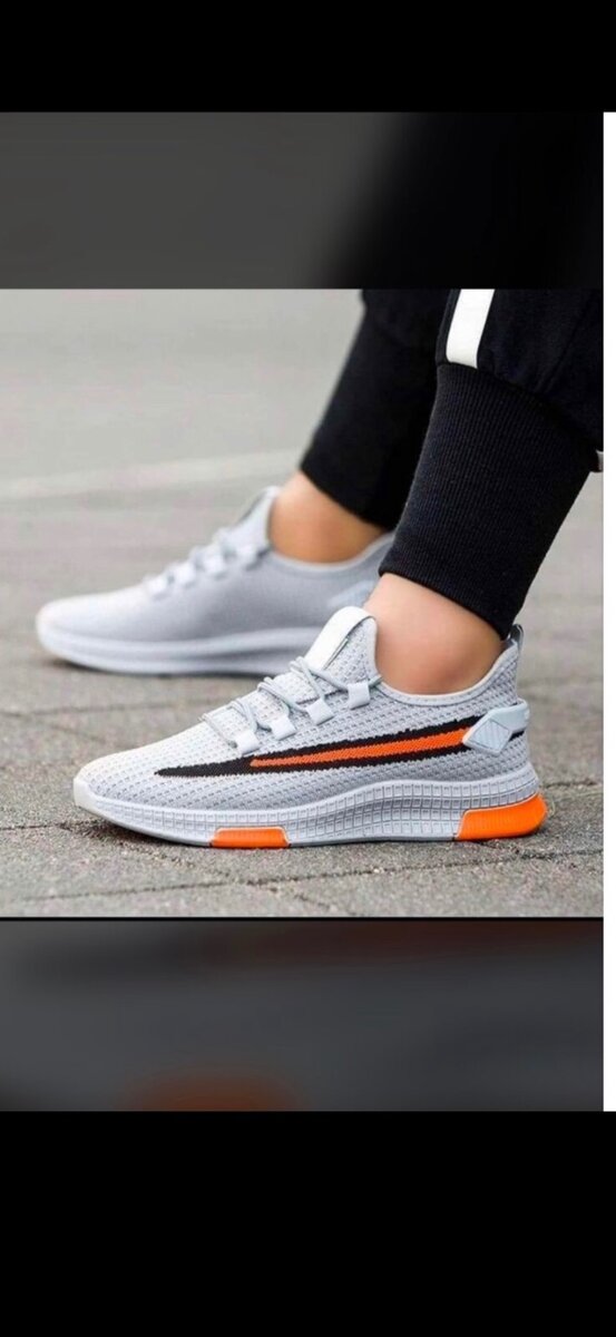 Baskets Gris et Orange Unisexes