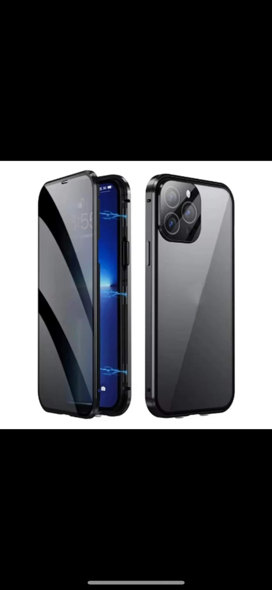 Coque Magnétique 7 à 15pro