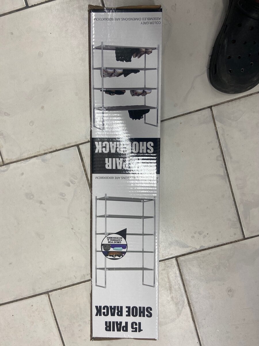 Rangement de chaussure