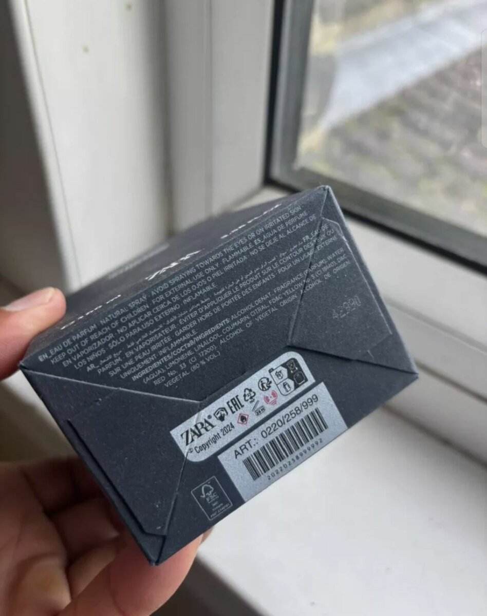 TOBACCO SUBLIME EDP 100 ML