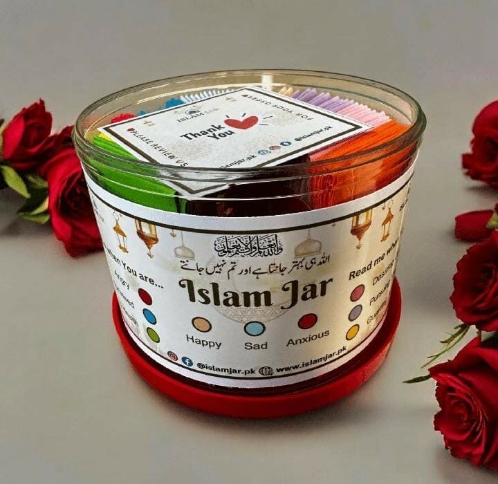 Iman jars