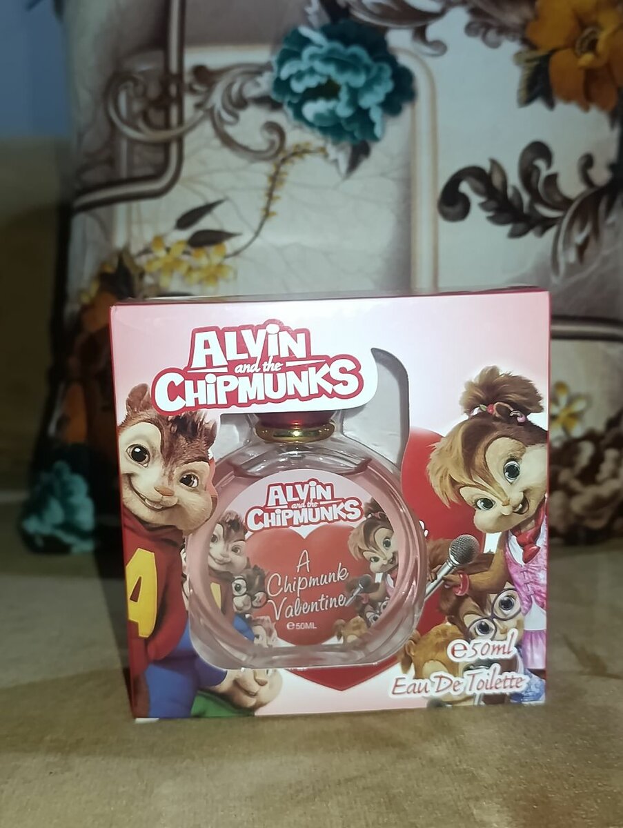 Eau de Parfum Enfant