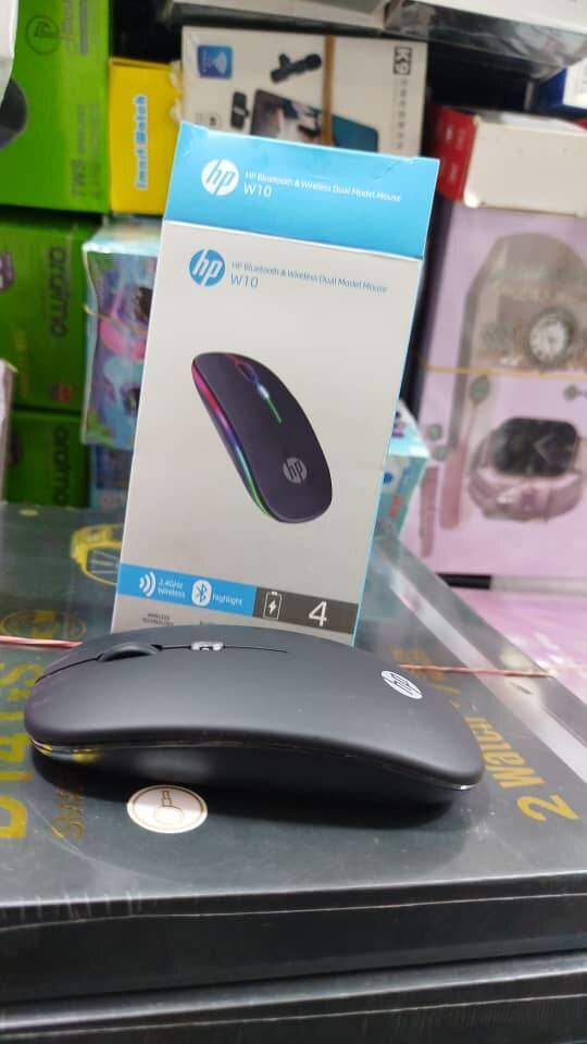 Souris bluetooth lumineuse