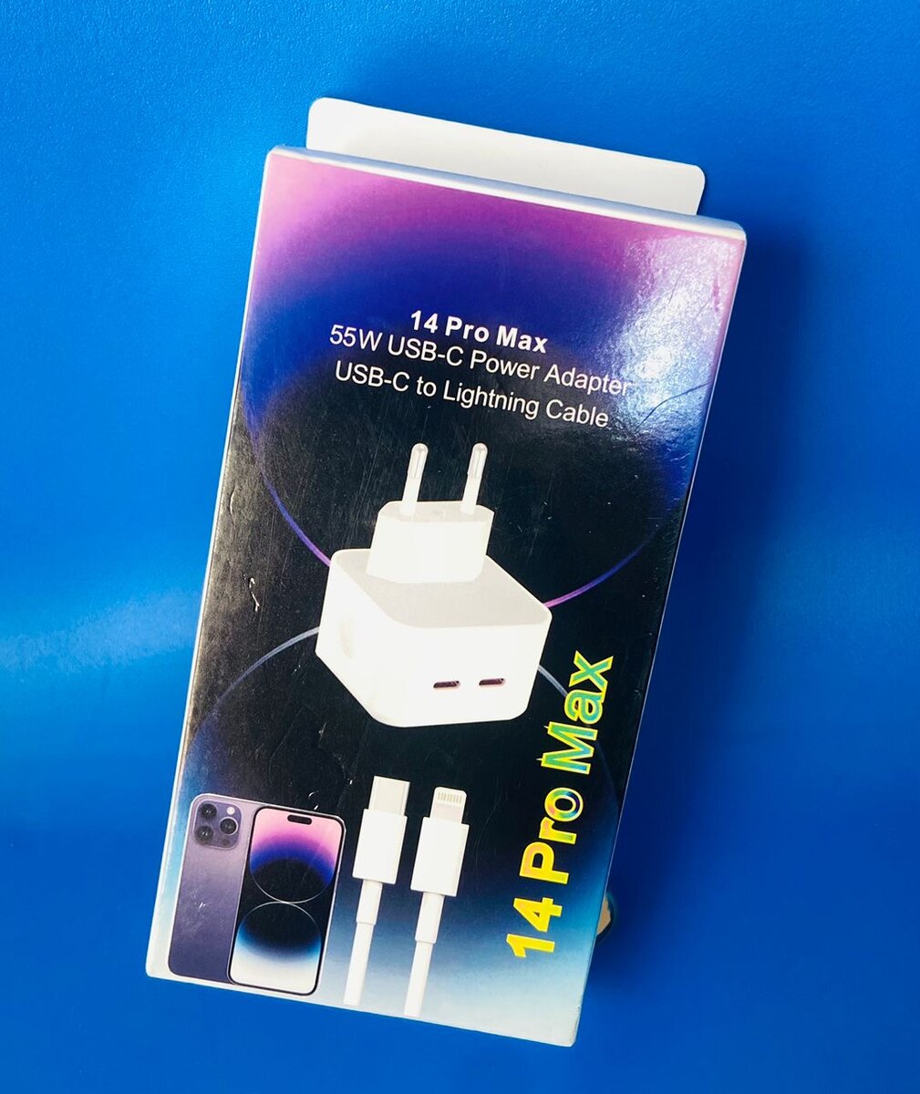 Chargeur Rapide 55W USB-C