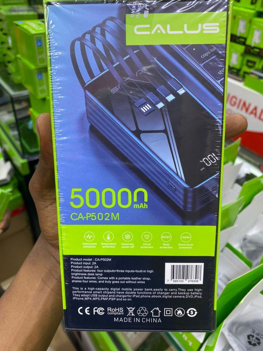 Calus 50000mAh PowerBank