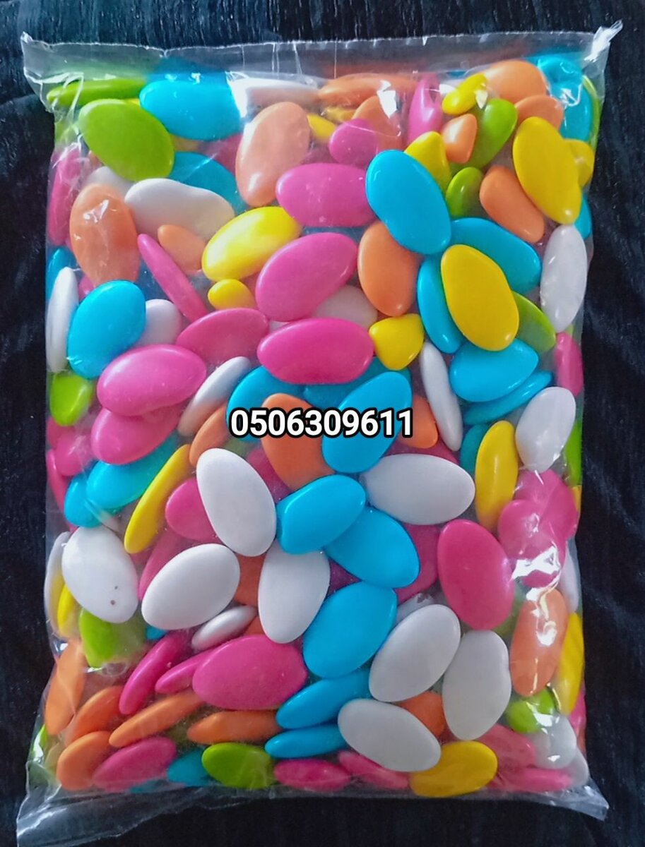 Dragées enrobées de sucre