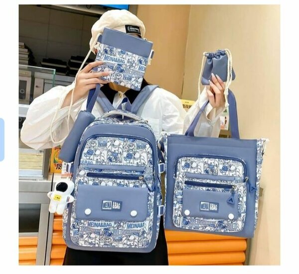 Ensemble Sac à Dos Imprimé