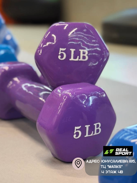 Гантели виниловые