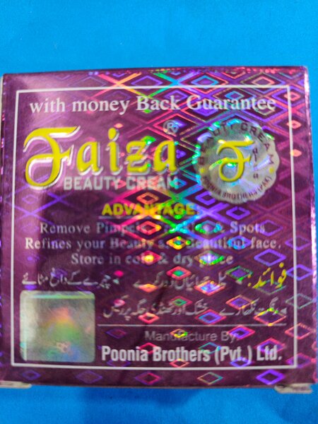 Faiza Beauti Carem