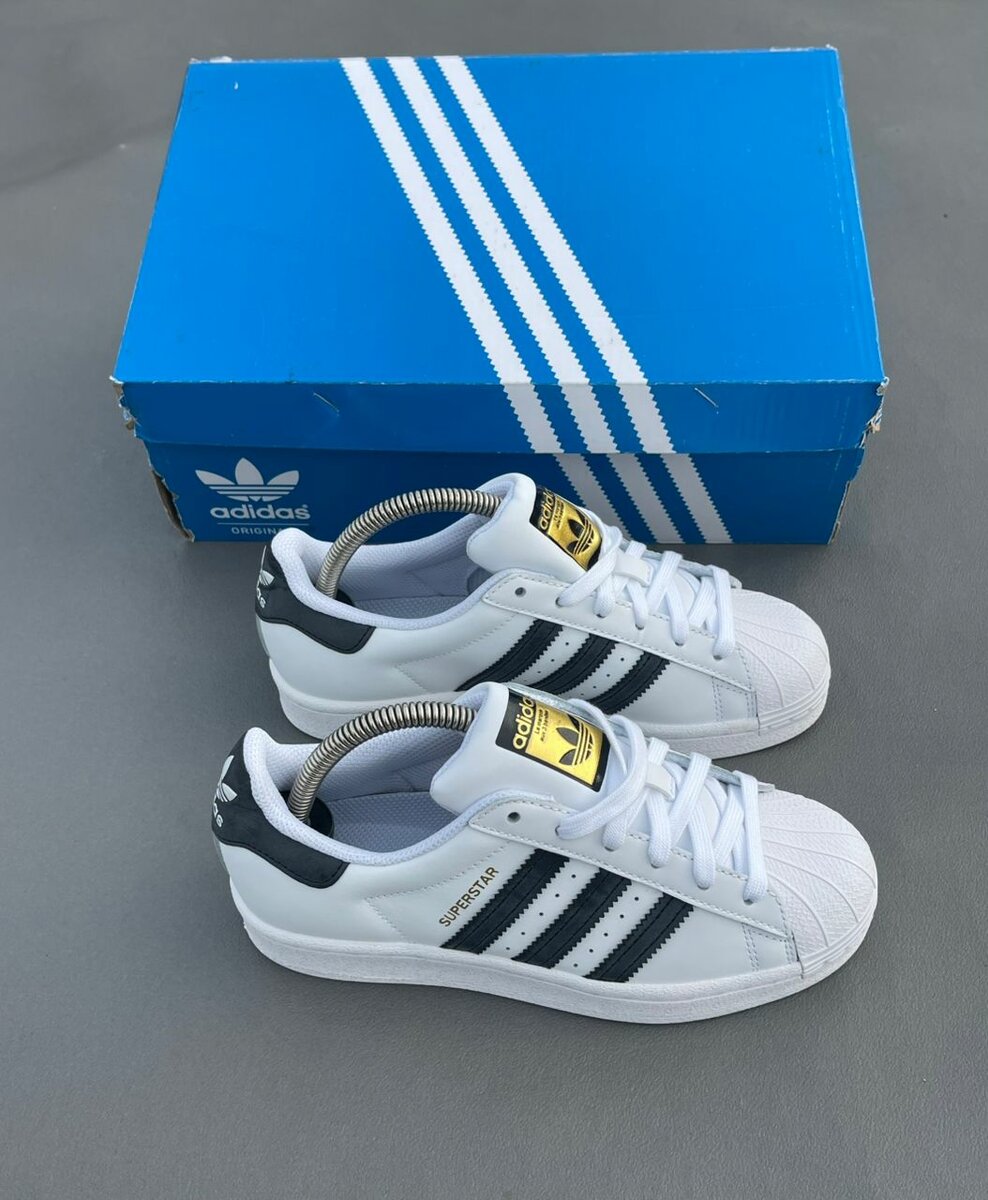 Adidas Superstar Classiques