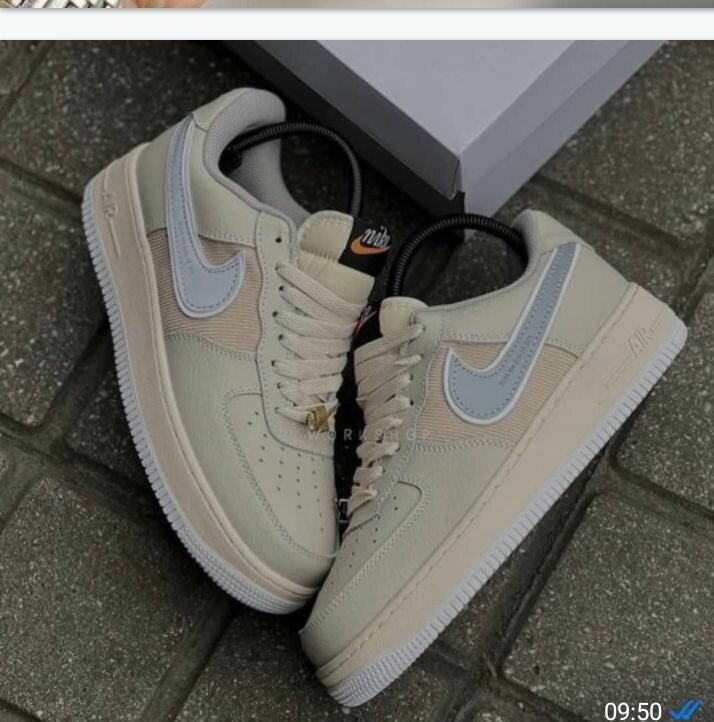 Chaussures de sport tendance