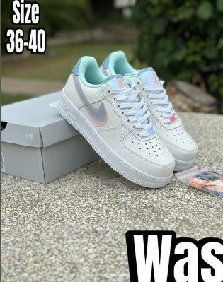 Comfortable sneakers Nike