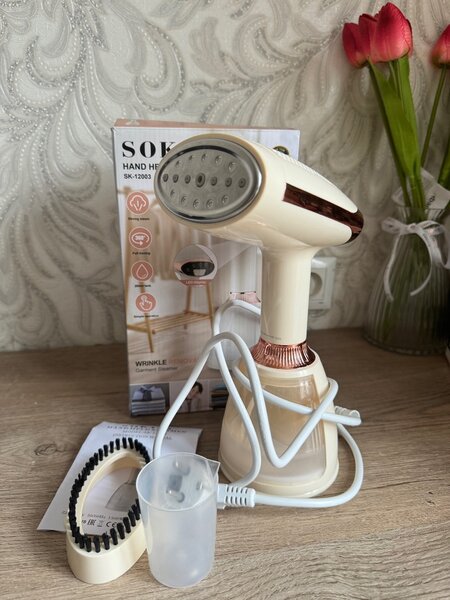 Отпариватель