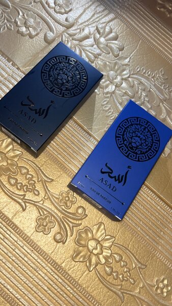 Parfum de Luxe Collection