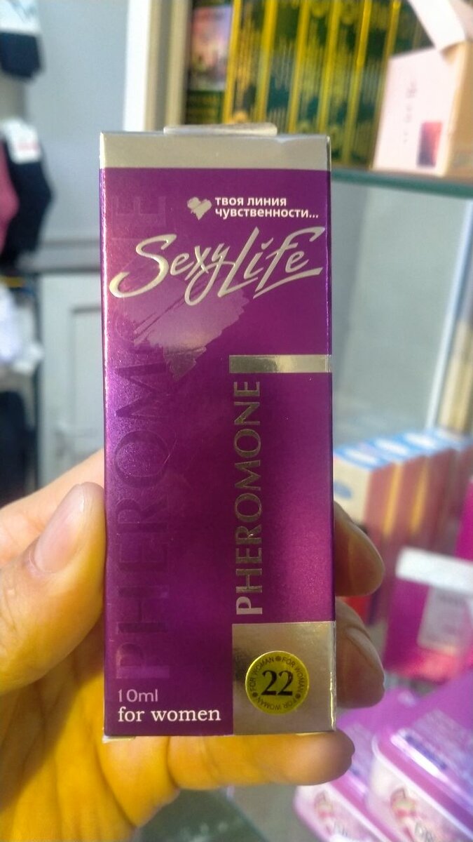 Sexy Life парфюм с феромонами