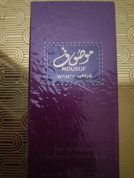 Parfum Mousuf Wardi