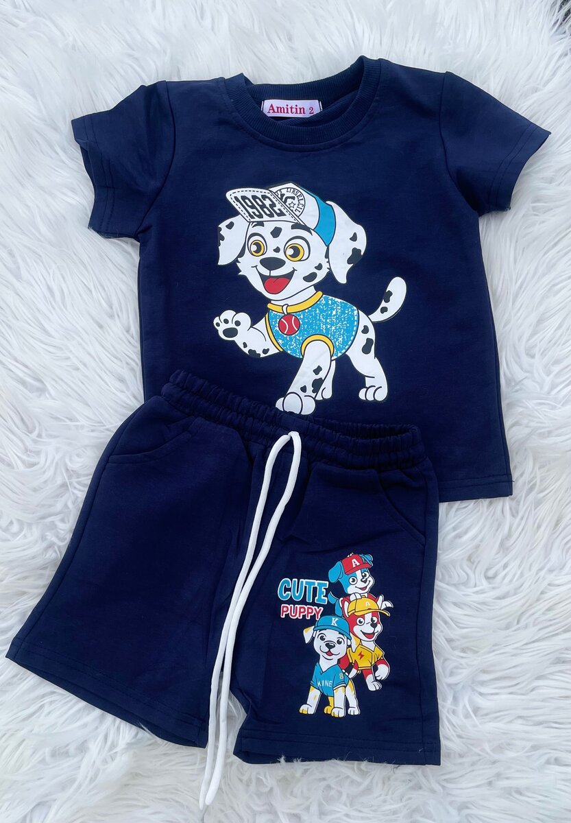 Pyjama enfant motif chiot