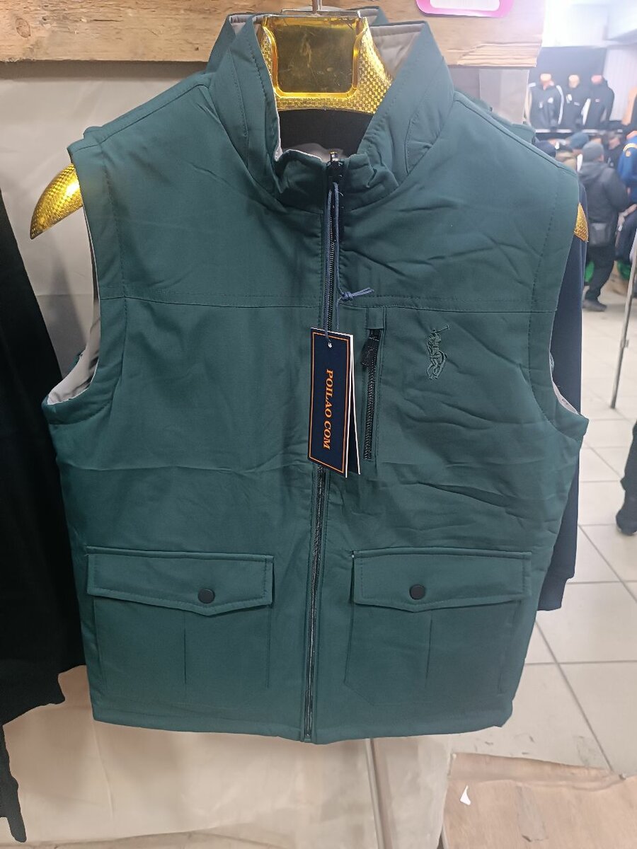 Безрукавка двухсторонний