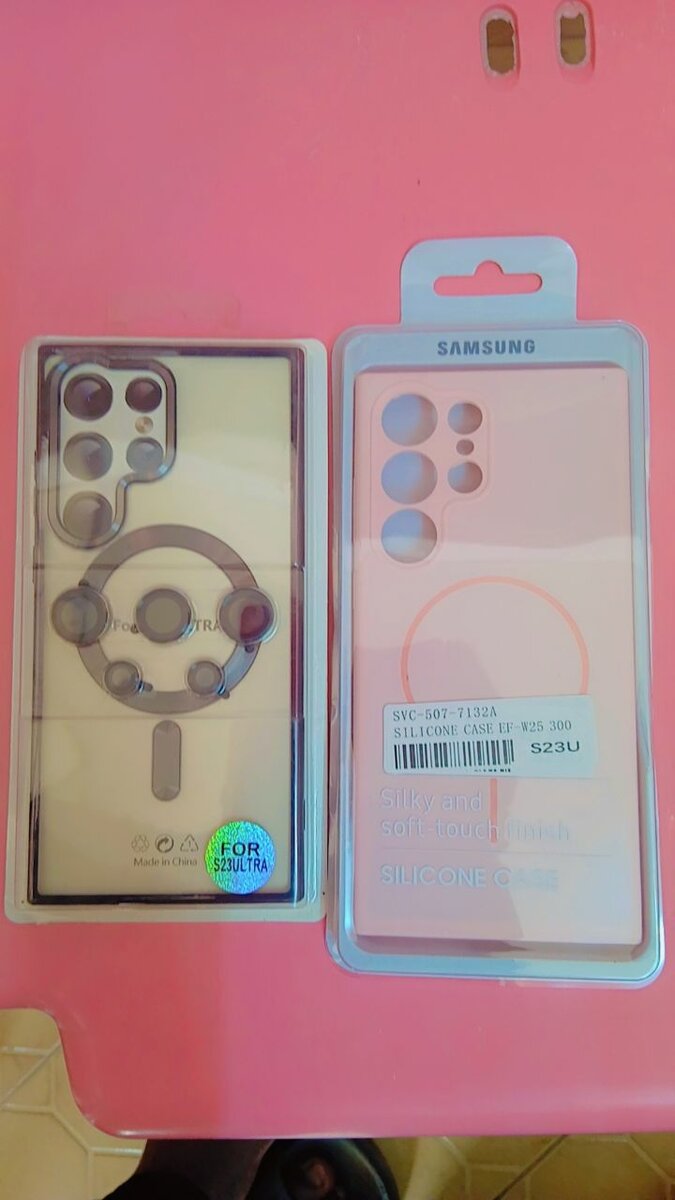 Coques Samsung Ultra Protection