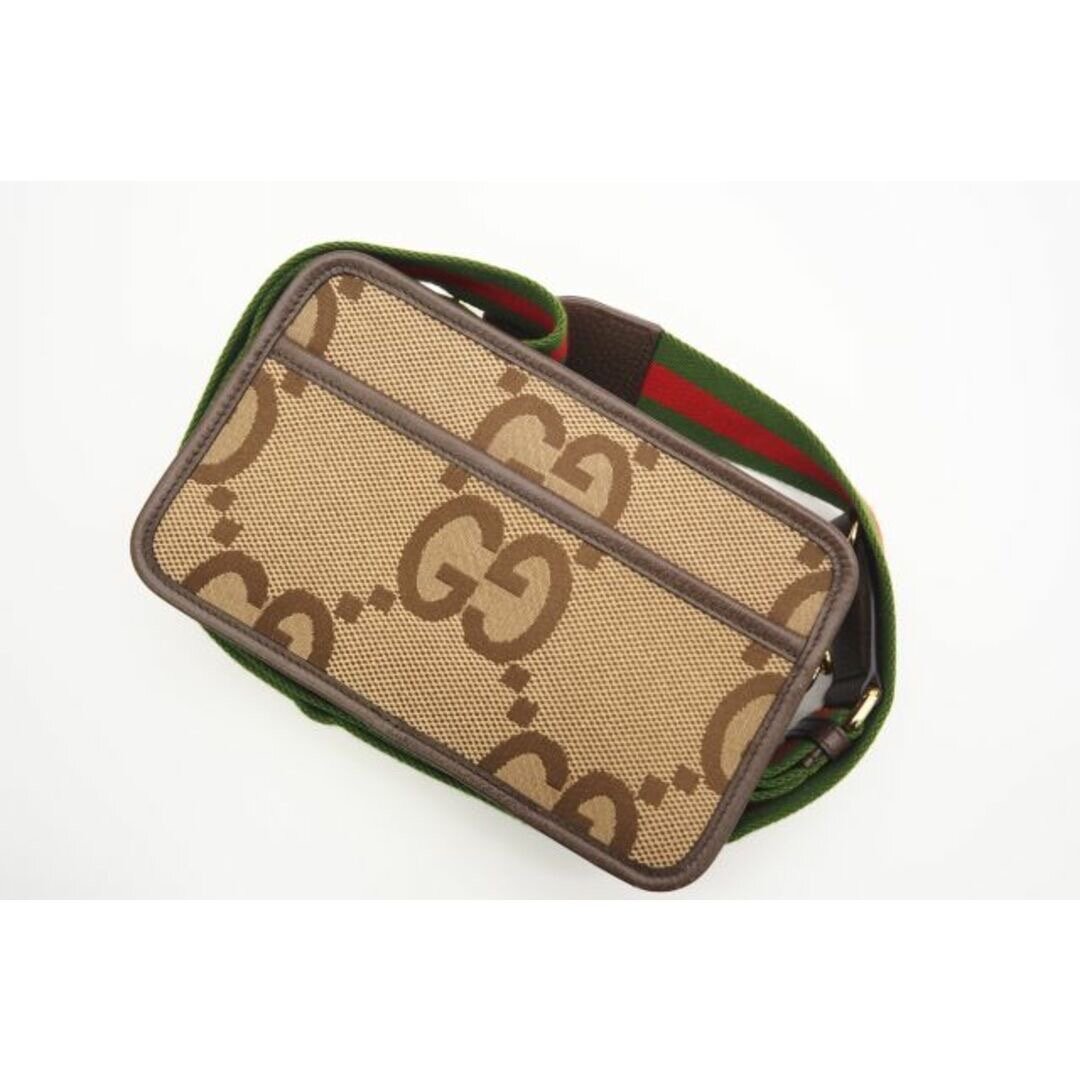 Sac bandoulière en cuir Gucci