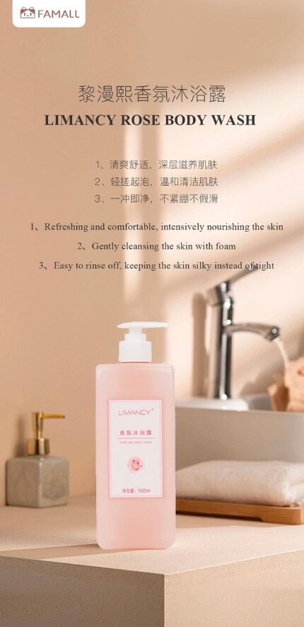 LIMANCY Rose Body Wash