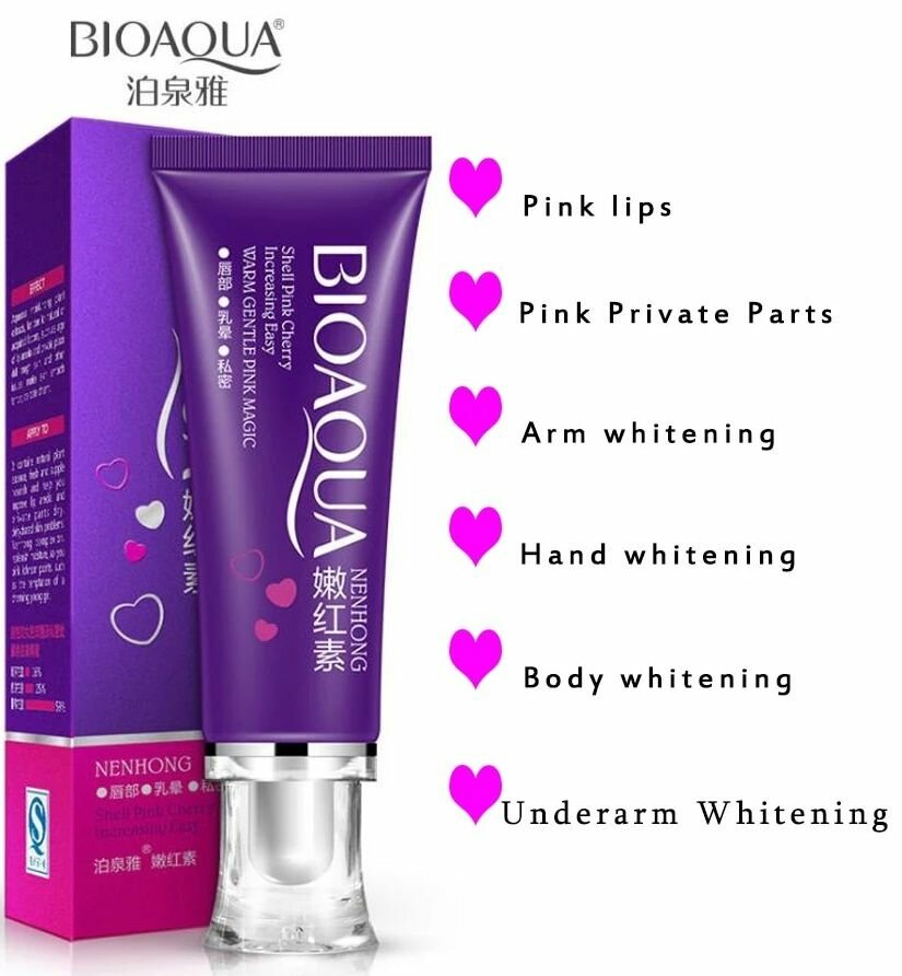 BIOAQUA Warm Gentle Natural Pink Magic Cream Gel 100%Originl