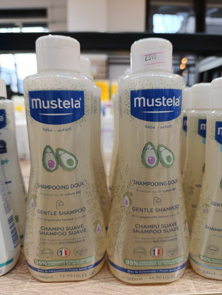 Mustela