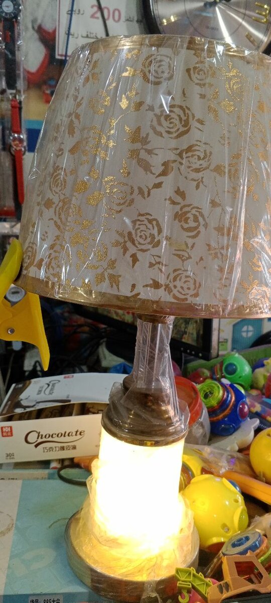 Table Lamp lighting