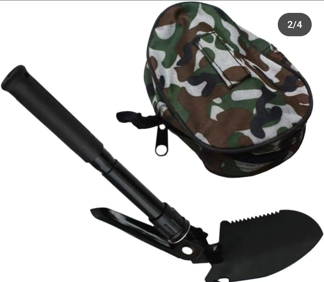 Многофункциональная складная лопата